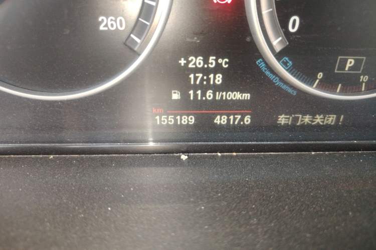 Used BMW 5 Series 2012 530Li Leading Model Odometer Close Up