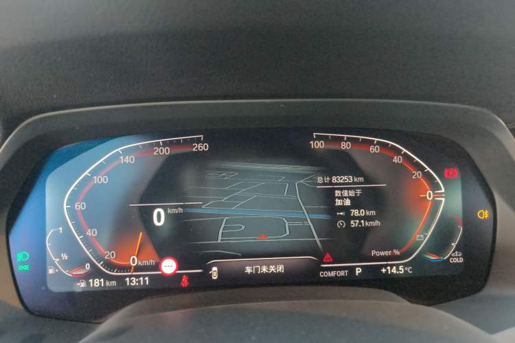 Used BMW X5 2022 Restyled xDrive 40Li M Sport Package