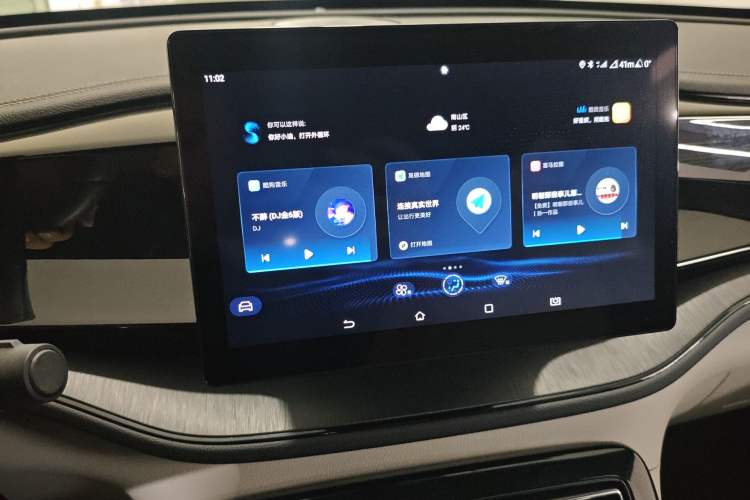 Used BYD Qin PLUS 2024 HONOR Edition DM-i 55KM Leading Model
