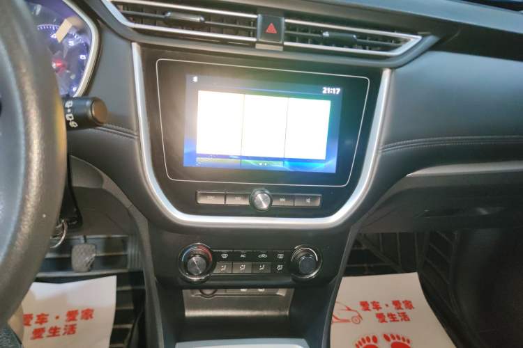 Used Roewe RX3 2020 1.6L Manual 4G Connect Ultra-Fresh Flagship Edition Audio And AC Panel