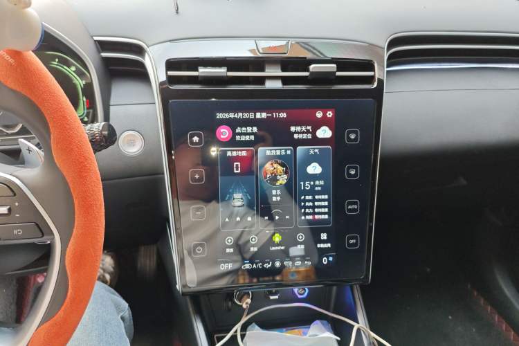 Used Hyundai Tucson 2023 Tucson L 1.5T Automatic Two-Wheel Drive GLX Elite Edition