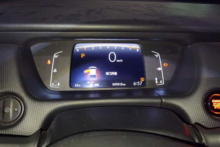 Used Honda Fit 2021 1.5L CVT Trend Edition
