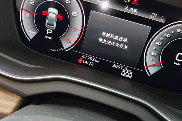 Used Audi Q5L 2022 45T Luxury Elegant Model