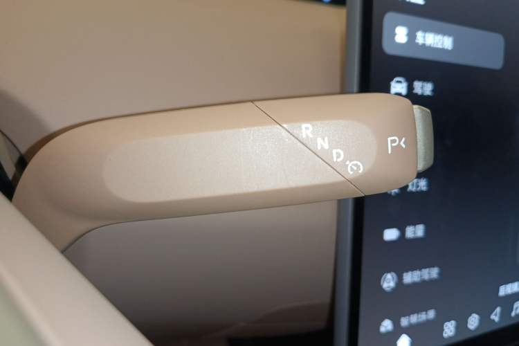 Used Avatr 07 2024 Pro+ All-Electric Version Gear Lever