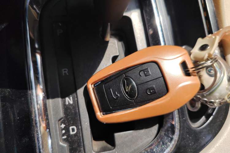 Used Soueast DX7 2015 1.5T Automatic Prestige Model Vehicle Key