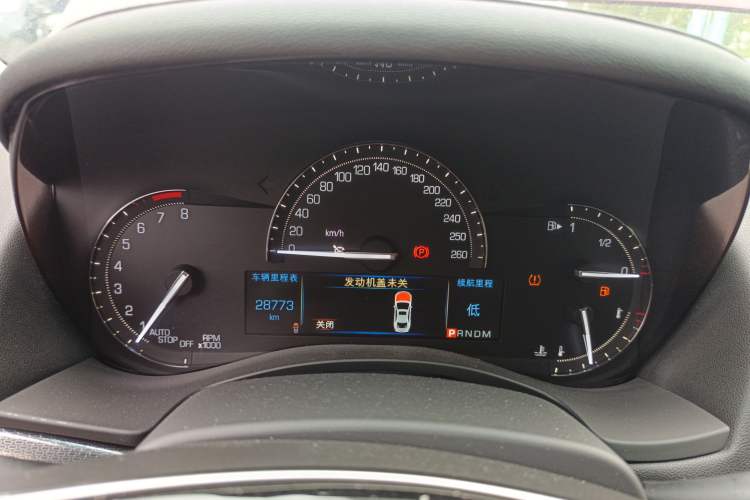 Used Cadillac ATS-L 2017 28T Tech Edition