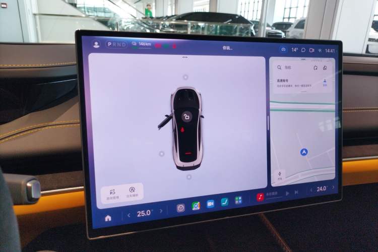 Used Xiaomi Auto SU7 Ultra 2025 Ultra Model