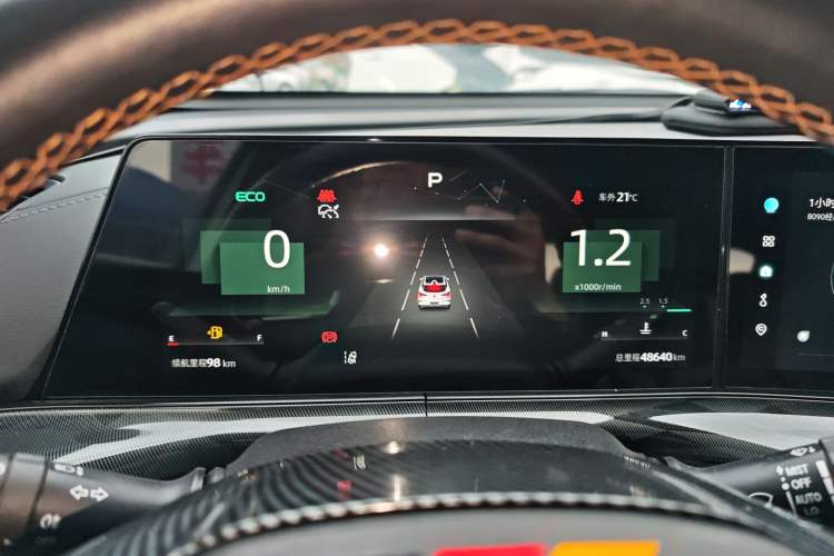 Used Changan UNI-T 2022 1.5T Flagship Edition