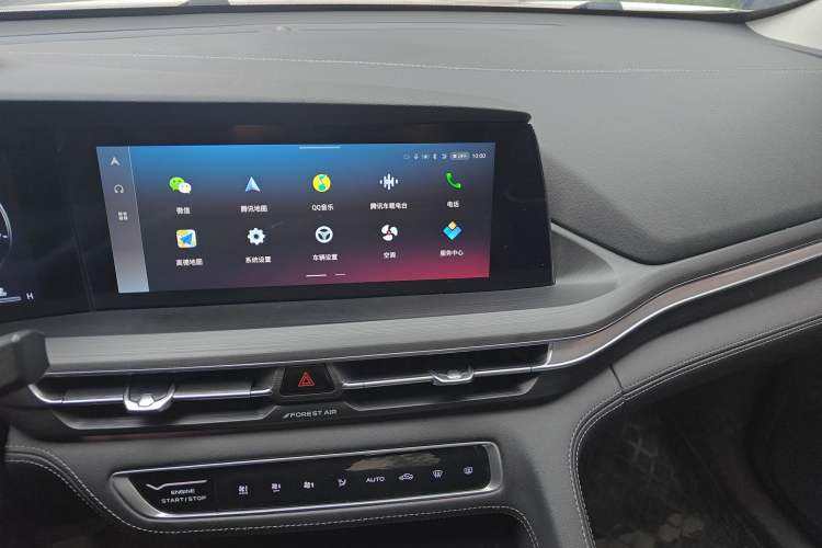 Used Changan CS75 PLUS 2021 2.0T Automatic Flagship Edition