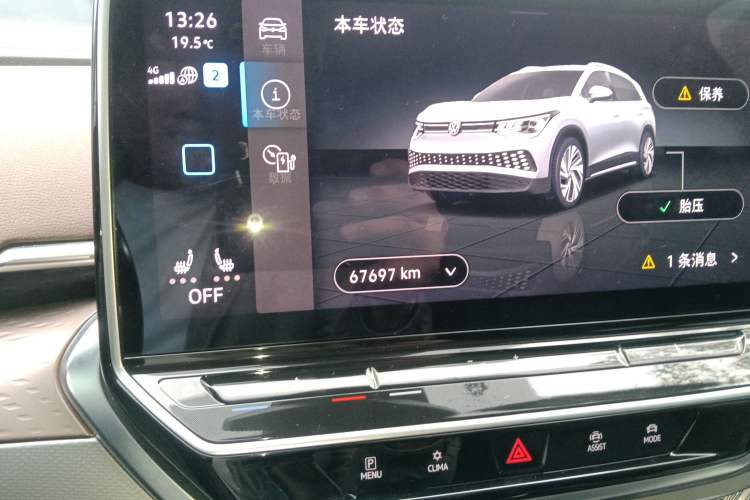 Used Volkswagen ID.6 X 2022 ZhiXiang Pure Long-Range Edition
