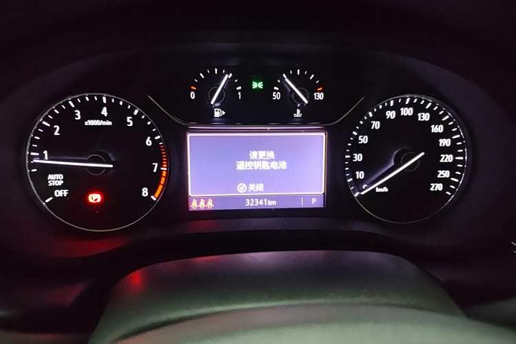 Used Buick Regal 2023 552T Smart Enjoyment Version