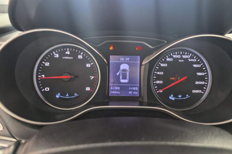 Used JAC Group Refine S3 2017 1.6L Manual Luxury Smart Model
