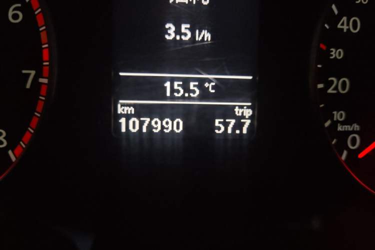 Used Volkswagen Sagitar 2012 1.4TSI Manual Luxury Model Odometer Close Up