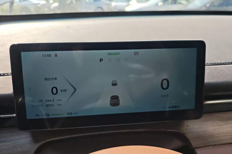 Used Wuling Xingguang S 2024 510 km Flagship Version Instrument Cluster