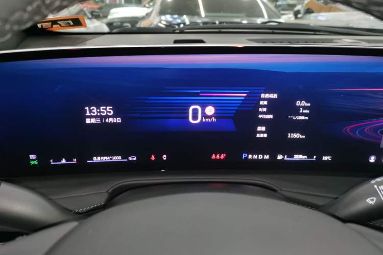 Used Cadillac XT4 2024 28T Two-Wheel-Drive Luxury Version Instrument Cluster