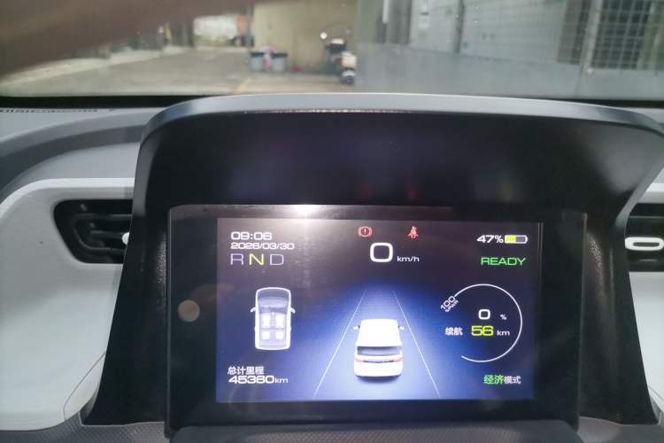 Used Wuling Hongguang MINIEV 2020 Freedom Version Lithium Iron Phosphate Instrument Cluster