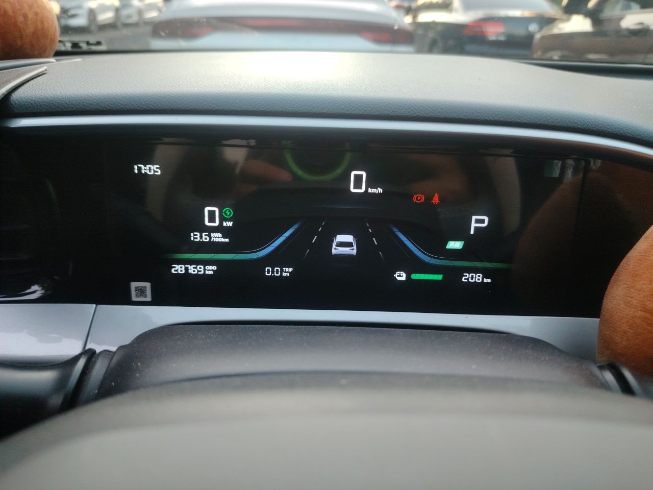 Geely Galaxy Geome 2025 310km Youth Edition — снимка 11