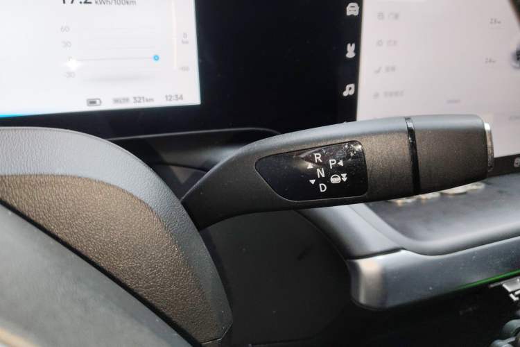 Used XPeng P7 2021 480G Gear Lever