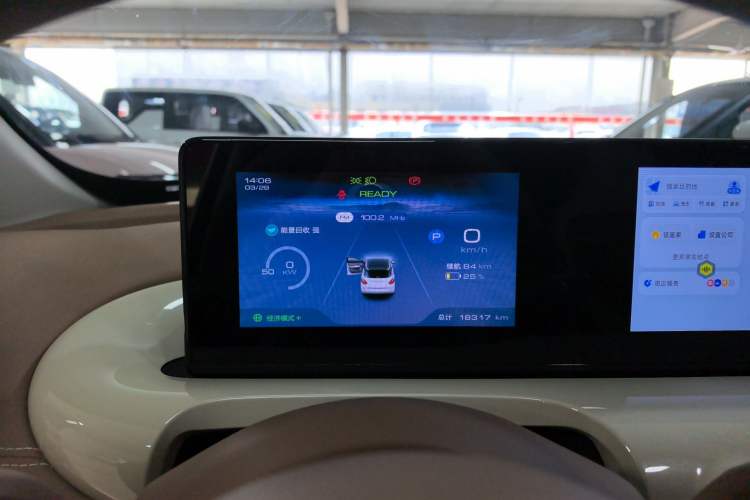 Used Wuling Bingo 2025 333 km Enjoyment Version