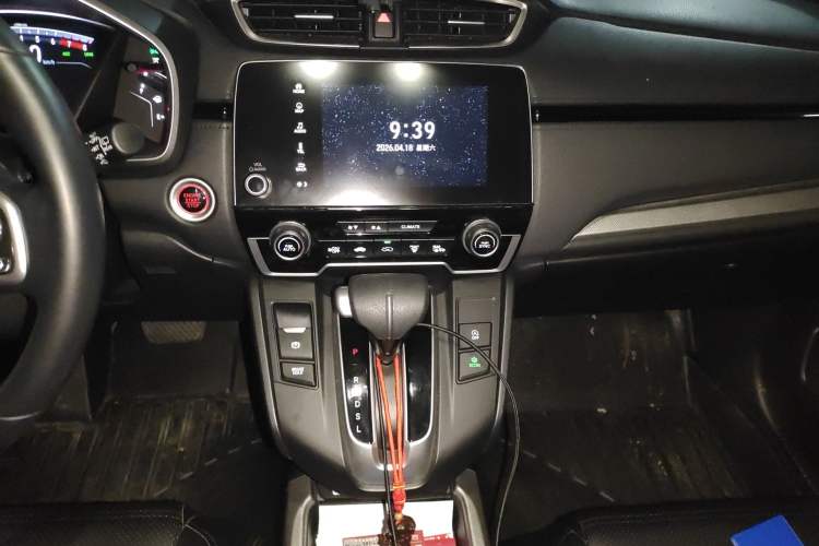 Used Honda CR-V 2021 240TURBO CVT Two-Wheel Drive Urban Edition