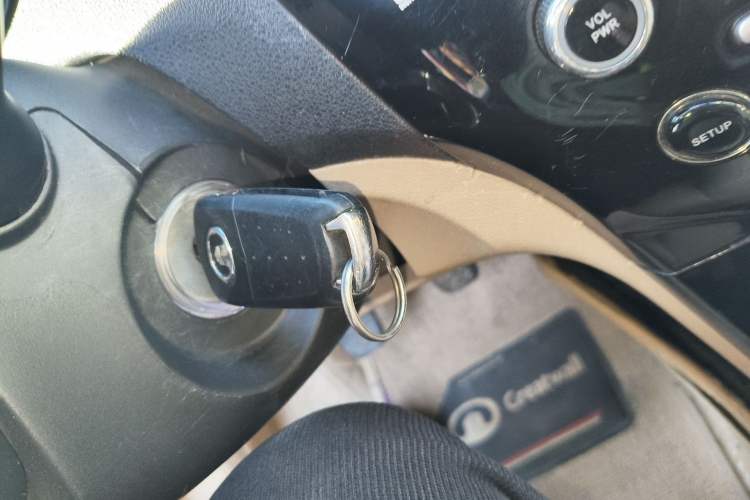 Used Great Wall C30 2013 1.5L Manual Luxury Model Vehicle Key