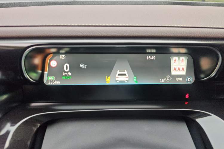 Used smart #3 2023 Pulse Four-Wheel Drive Edition