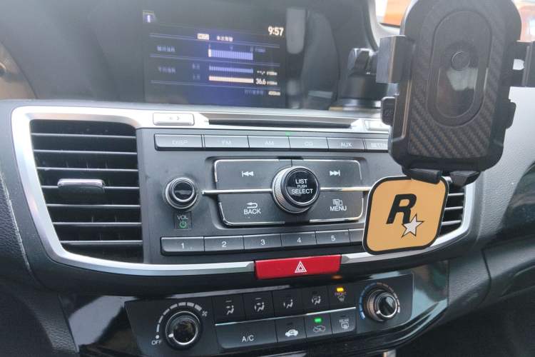 Used Honda Accord 2016 2.0L Comfort Edition