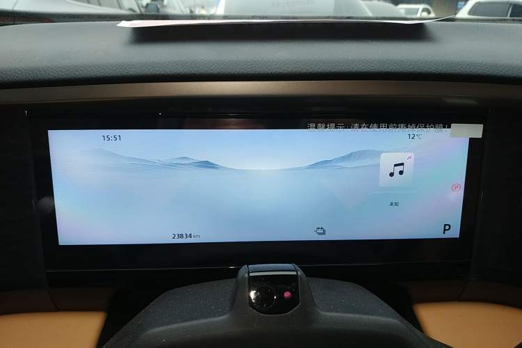 Used Geely Galaxy L7 2023 1.5T 115 km Starship