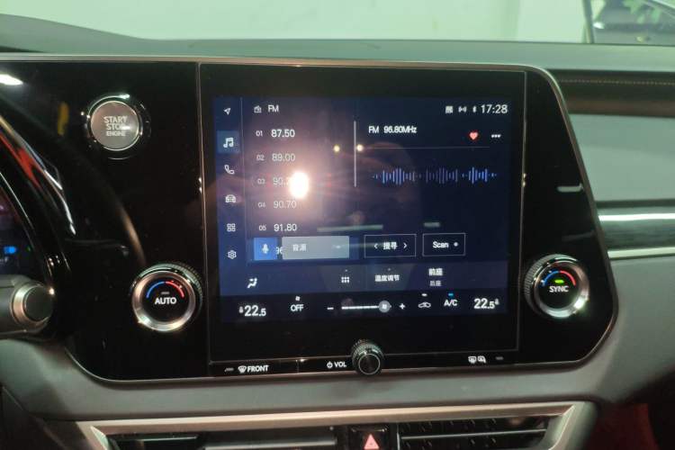 Used Lexus RX 2025 300 Four-Wheel Drive Junxiang Edition