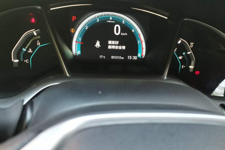 Used Honda Civic 2016 220TURBO CVT Luxury Edition
