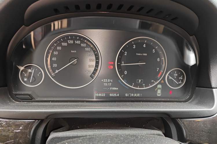 Used BMW 5 Series 2013 525Li Leading Model