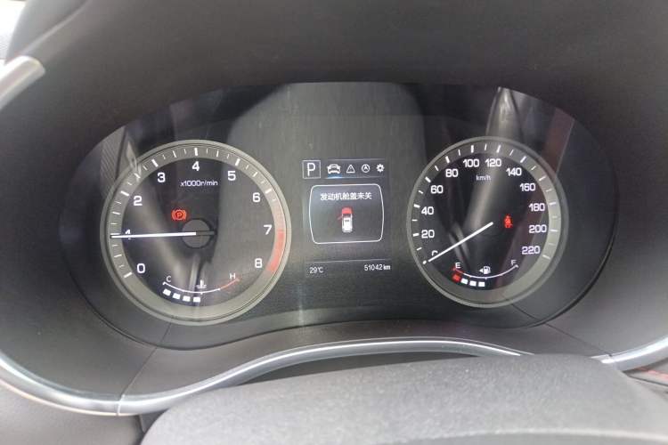 Used CHANGAN CS55 2017 1.5T Automatic Colorful Edition