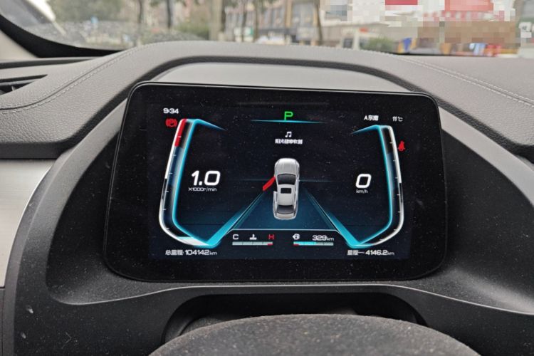 Used BYD Qin Pro 2020 Beyond Edition 1.5TI Automatic Flagship Version
