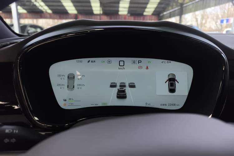 Used BYD Han 2025 DM-i 125KM Elite Model