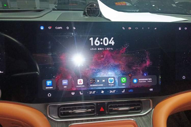 Used Hima AITO M9 2024 Range-Extended Max Edition 52 kWh 6-Seater Version
