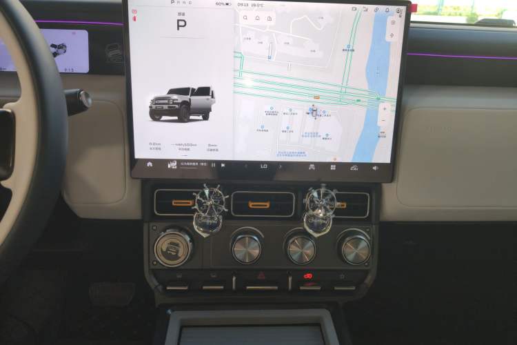 Used iCAR V23 2025 401 Two-Wheel Drive Intelligent Driving Version Audio And AC Panel