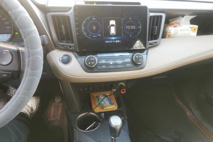 Used Toyota RAV4 2013 2.5L Automatic 4x4 Elite Edition
