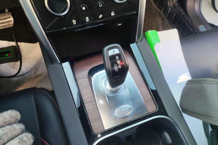 Used Land Rover Discovery Sport 2020 249 PS R-Dynamic Performance Edition
