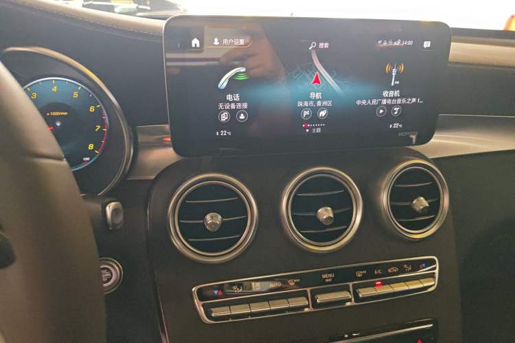 Used Mercedes-Benz GLC 2021 GLC 260 L 4MATIC Luxury Model