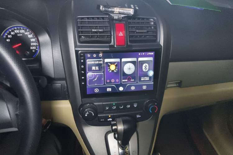 Used Honda CR-V 2010 2.0L Automatic Four-Wheel Drive Classic Edition
