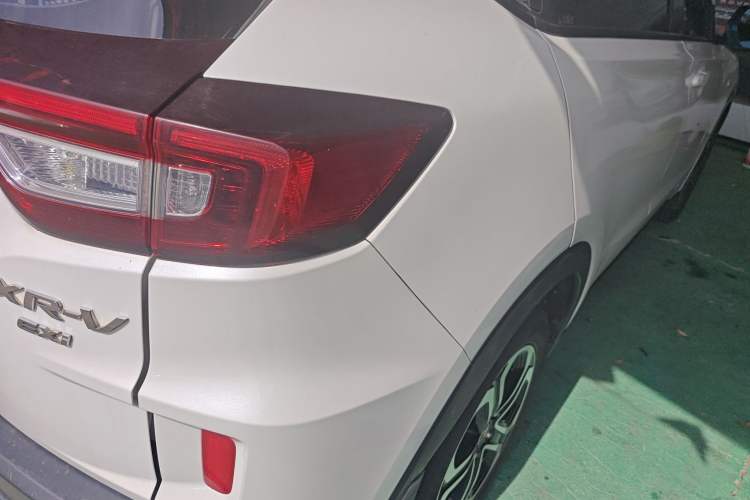 Used Honda XR-V 2017 1.8L EXi CVT Comfort Version