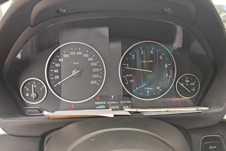 Used BMW 3 Series 2013 320i Sport Edition