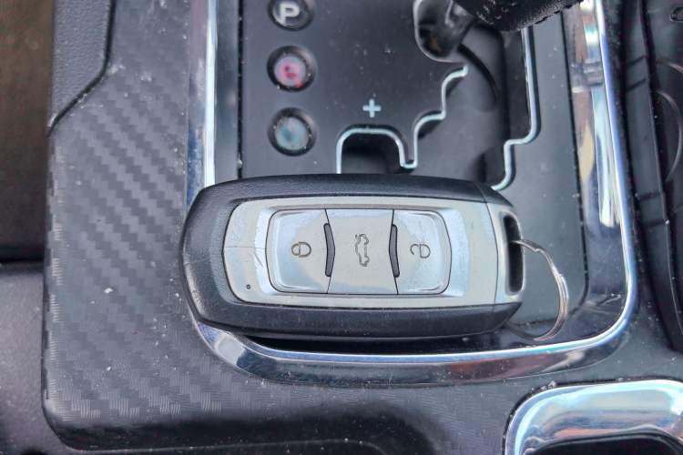 Used Geely Auto Vision 2017 1.5L Automatic Happiness Edition Vehicle Key