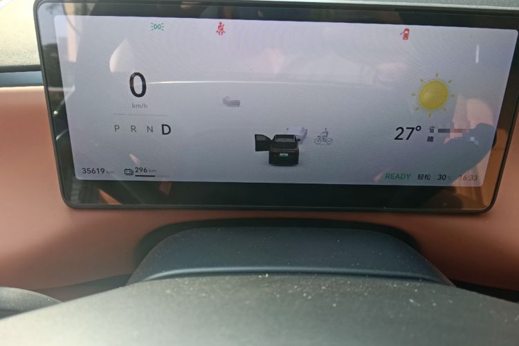 Used Leapmotor C16 2024 Pure Electric 520 Deluxe Edition