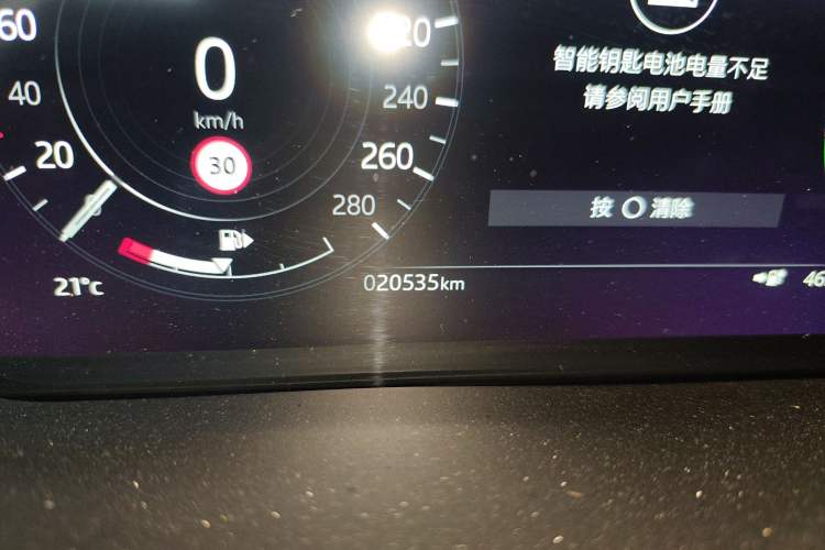 Used Land Rover Range Rover Evoque New Energy 2022 Aurora L P300e Plug-in Hybrid Electric Version