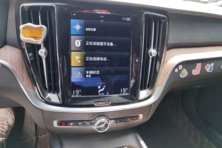 Used Volvo S60 2022 B4 Zhiyuan Luxury Edition Audio And AC Panel