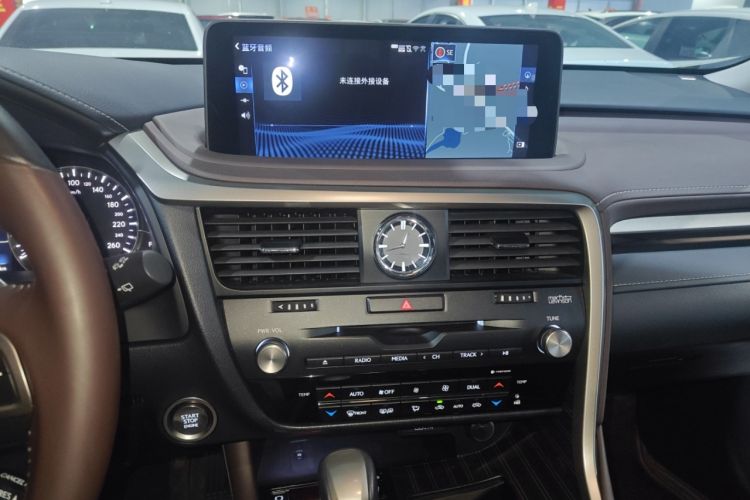 Used Lexus RX 2021 300 Four-Wheel Drive Special Edition
