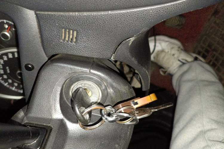 Used Kia Sportage 2009 2.0L Manual Two-Wheel-Drive GLS Vehicle Key