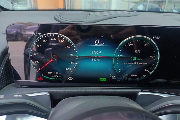 Used Mercedes-Benz EQB 2022 EQB 350 4MATIC
