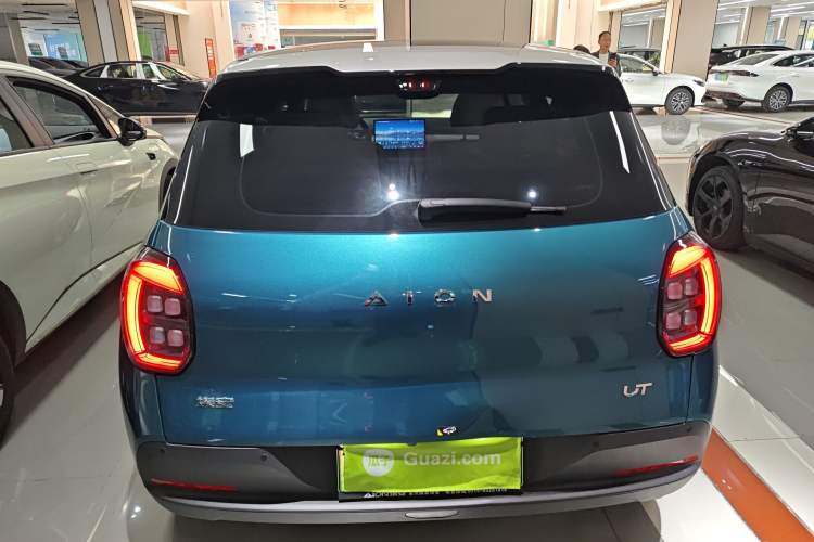 Used AION UT 2025 420 Prestige Edition
